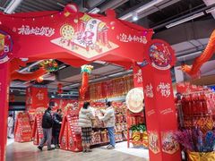 -大润发(南湖店)