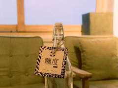 -ChanDu躔度咖啡(灯塔店)