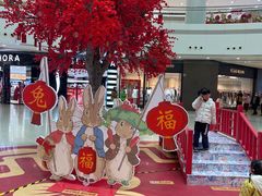 -仲盛世界商城
