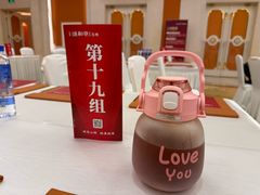 -白金汉爵大酒店·中餐厅(相城店)