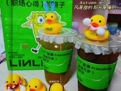-LINLEE林里·手打柠檬茶(江桥万达店)