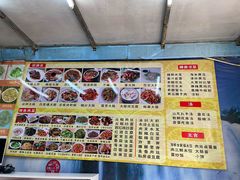 -金记大肠(瑞昌路店)