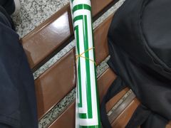 -大光明眼镜(锦华路旗舰店)