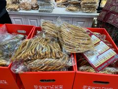 -杜优素羊杂碎(财满街店)