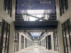 -长阳创谷