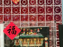 -万丽轩·粤菜(王府井金茂万丽酒店)
