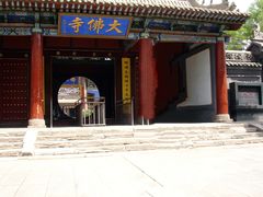 -张掖大佛寺景区