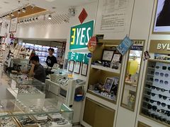-美式眼镜·授权蔡司.依视路.尼康.豪雅.明月(人民广场店)