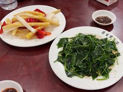 -荣生萝卜汤饭店