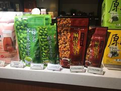 -天仁茗茶(海港城诚品书店)