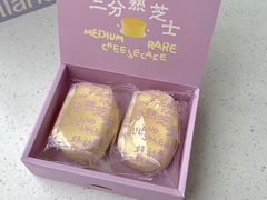 -好利来(回龙观西大街店)