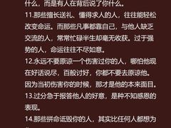 -观心实验室·心理咨询(徐汇店)
