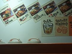 -天妇罗内顺田(罗湖店)