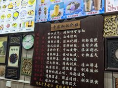 -梧州双钱龟苓膏(老街店)