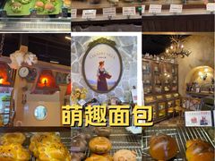 -乡田小墅(展览馆路JK FUN商城店)