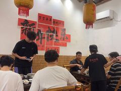 -厝味火锅·潮汕卤水火锅(十一合店)
