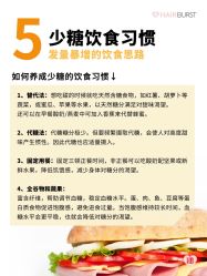 -愉己冥想·护发专门店