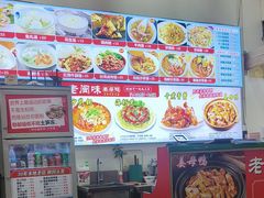 -老闽味姜母鸭·煎蟹闽菜餐厅(曾厝垵地标店)