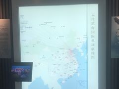 -天津市规划展览馆