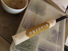-和子足浴SPA会馆(梁溪店)
