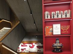 -陈熹公民族美食文化餐厅(中华广场店)