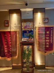 点击看大图 -琅悦月子会所(香格里拉旗舰店)
