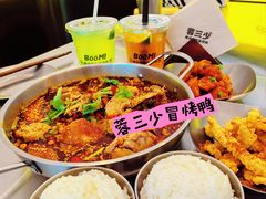 -蓉三少冒烤鸭·四川小吃集(北京首店)