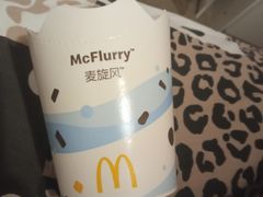 甜品站缤纷跳跳糖麦旋风-麦当劳(新王府井店)