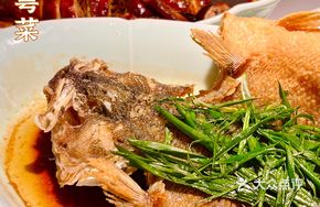 Golden Oil-Infused Sea Bass