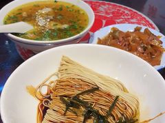 -逸桂禾面馆