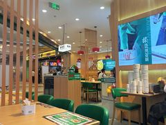 -康文福葱花饼砂锅铺(远大购物中心店)