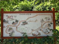 -密印寺
