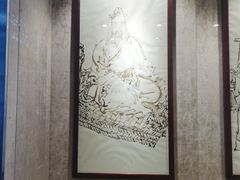 -湖南大学-中国书院博物馆
