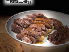 -陈鹏鹏潮汕菜(欢乐海岸 海边景观店)
