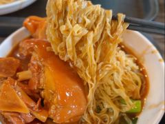 猪手捞粗面-凌记(泮塘路店)