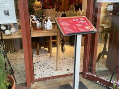 -萤火虫咖啡(后海店)
