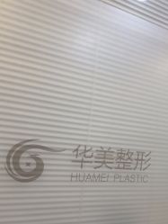 -上海华美医疗美容医院