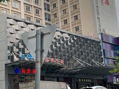 -K立方量贩式KTV(香洲店)