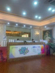 -武汉五洲整形外科医院