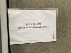-胶囊画廊