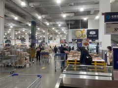 -山姆会员商店(邻瑞广场店)