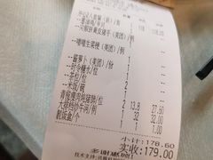 -六婶西关小厨(光塔路店)