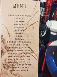 -北京柏悦酒店宴会厅