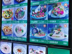 -优食坊·蒸汽海鲜(康盛路店)
