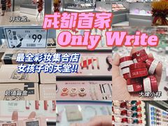 -凯德广场(金牛店)