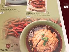 -宏状元现熬粥·京味菜(三里河店)