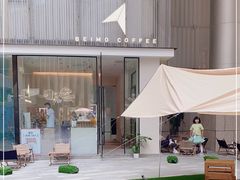 -北芒BEIMO COFFEE(五台山店)
