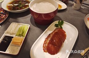 Nanjing Crispy Roast Duck
