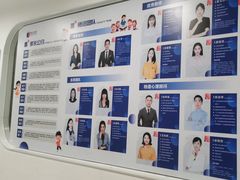 -唯优·注意力·专注力·语言发育
