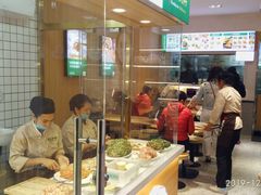 -袁记云饺(富力半岛店)